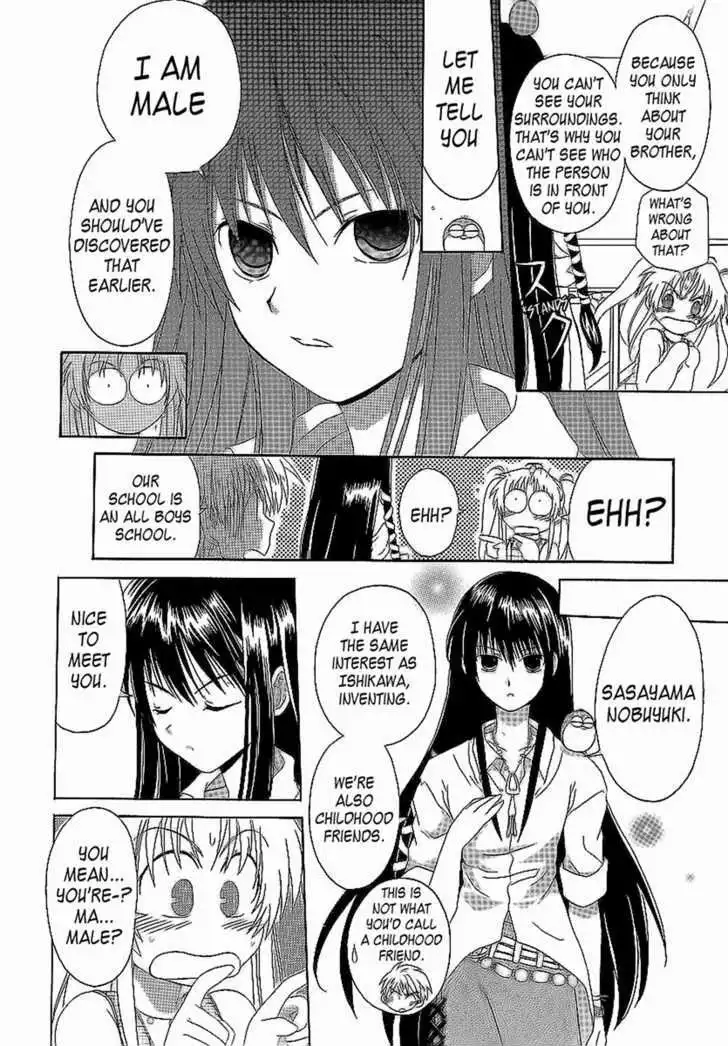 Hinadori Girl Chapter 12 19